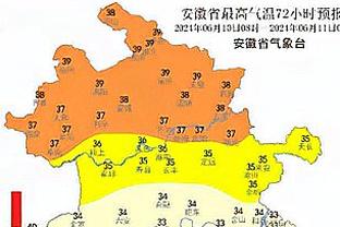 hth最新登录入口截图2