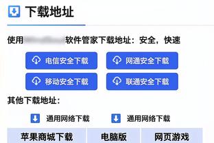 高歌猛进！皇马各赛事21场不败，队史第13次夺西超杯冠军