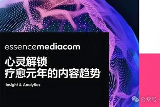 雷竞技之类的软件截图4